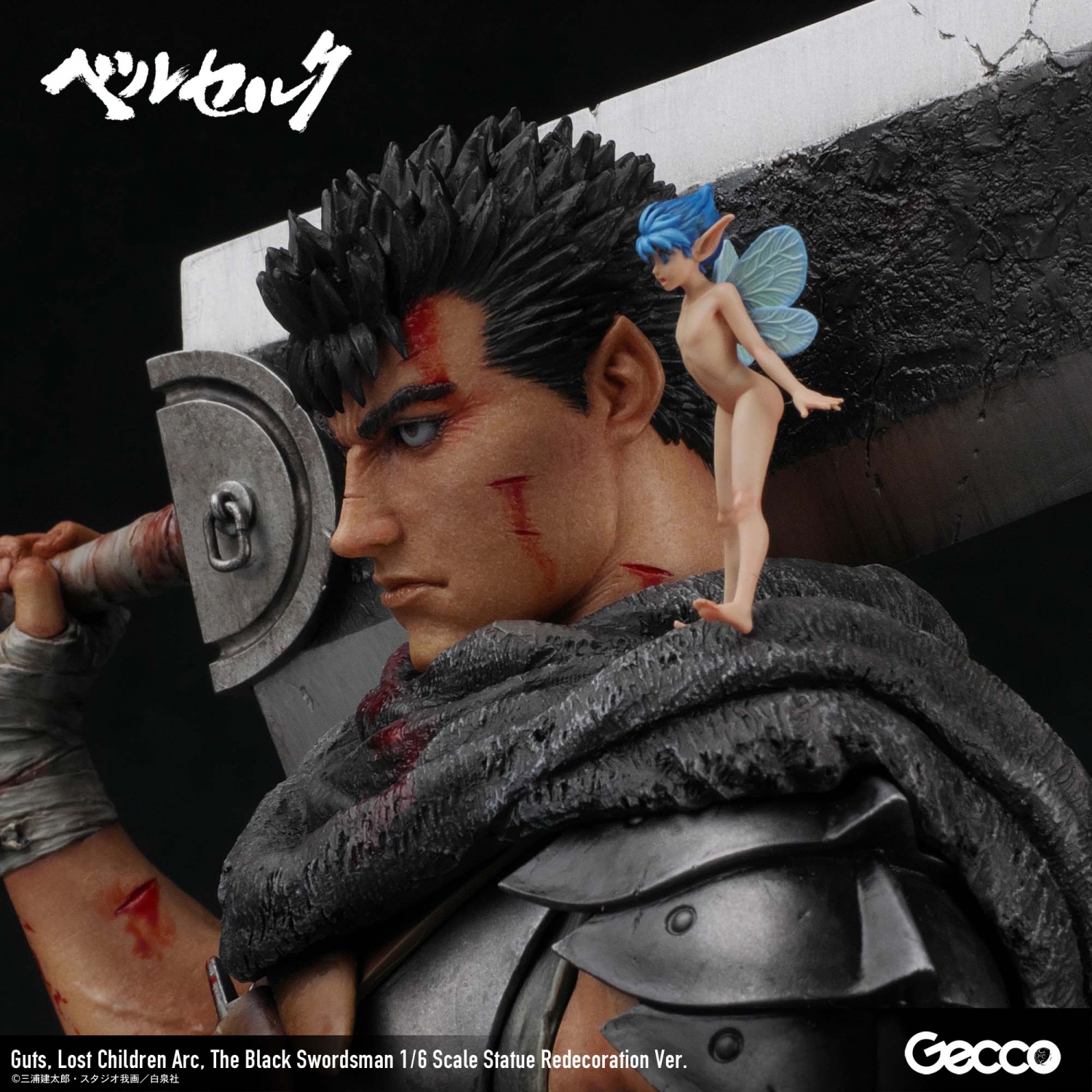 Berserk/ Guts, Lost Children Arc, The Black Swordsman 1/6 Scale Statue Redecoration Ver.